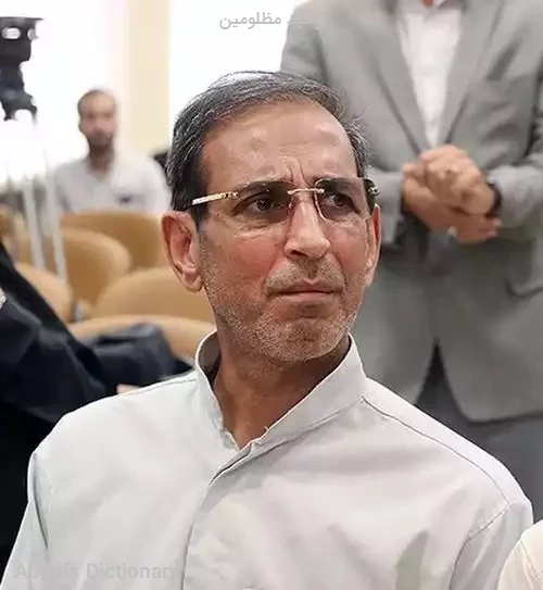 وحید مظلومین